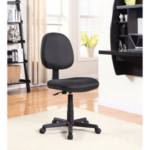 Medium Back Adjustable Office Chair, Black