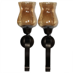 Gold Hammered Wall Sconce Candle Holder (Set of 2)