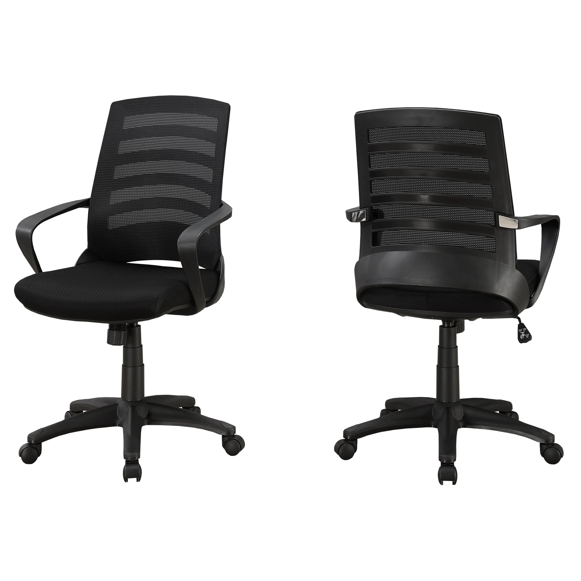 24.25" x 24" x 37.75" Black, Foam, Metal, Nylon, - Multi Position Office Chair