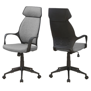 26" x 25" x 96" Grey, Foam, Polypropylene, Microfiber - High Back Office Chair
